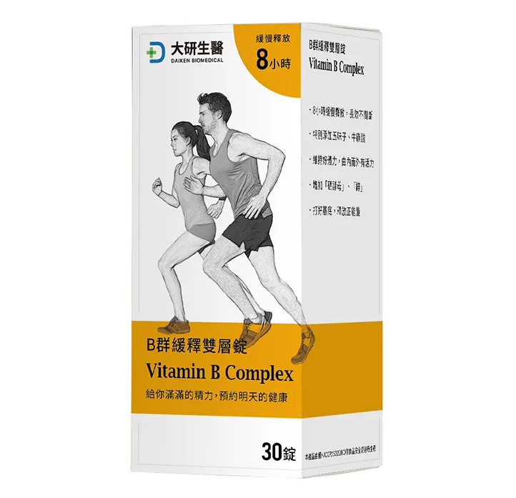 大研生醫 - B群緩釋雙層錠x2盒 (30錠/盒)