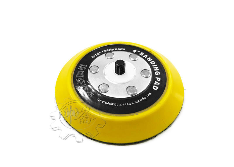 ＊中崙五金【附發票】APLO 氣動打蠟機底盤 打蠟盤 黏扣盤 打蠟底盤 4" 4吋 轉盤 研磨盤 特價優惠中!