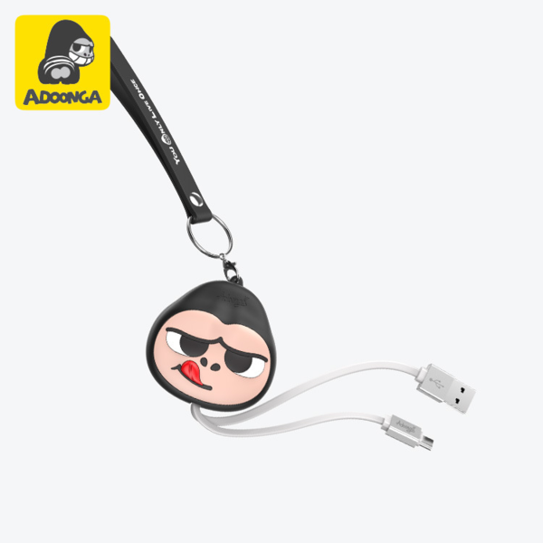 【Hook's嚴選】韓國造型．屁屁猩球隨身充電線 iPhone/TYPE-C/Android 可自由伸縮吊飾