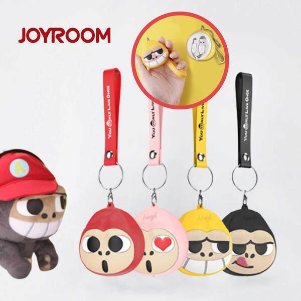 【Hook's嚴選】韓國造型．屁屁猩球隨身充電線 iPhone/TYPE-C/Android 可自由伸縮吊飾