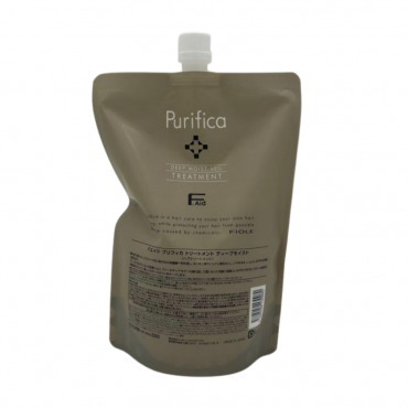 Fiole Purifica Deep Moist Veil Treatment 深層滋潤護髮素 800g
