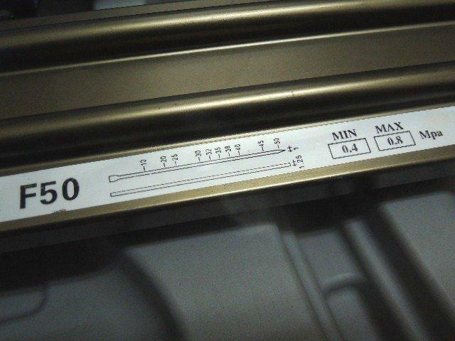 ＊中崙五金【附發票】兄弟牌 氣動釘槍 木工釘槍 氣動釘槍 氣動排釘釘槍 F50 品質優!