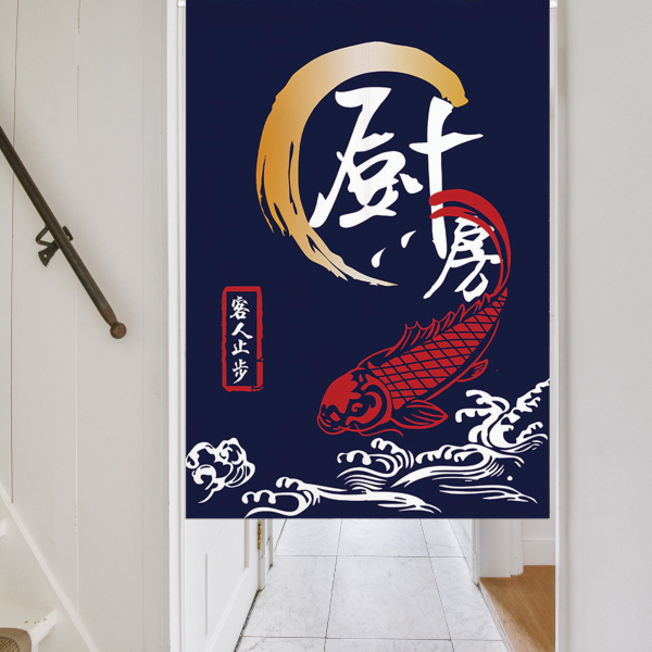 餐廳廚房營業用門簾(福利品)