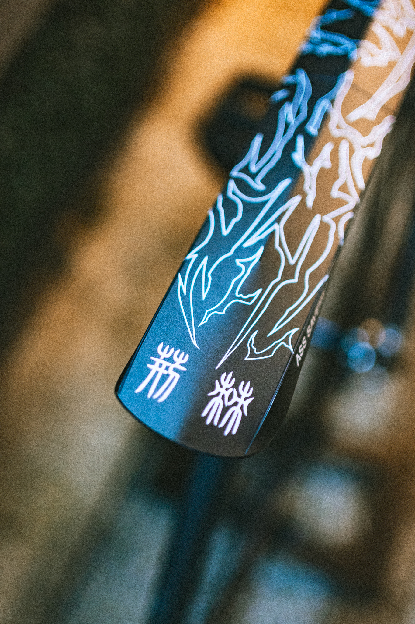 FaithGear x Ass Savers 加長型擋泥板 - 荊棘