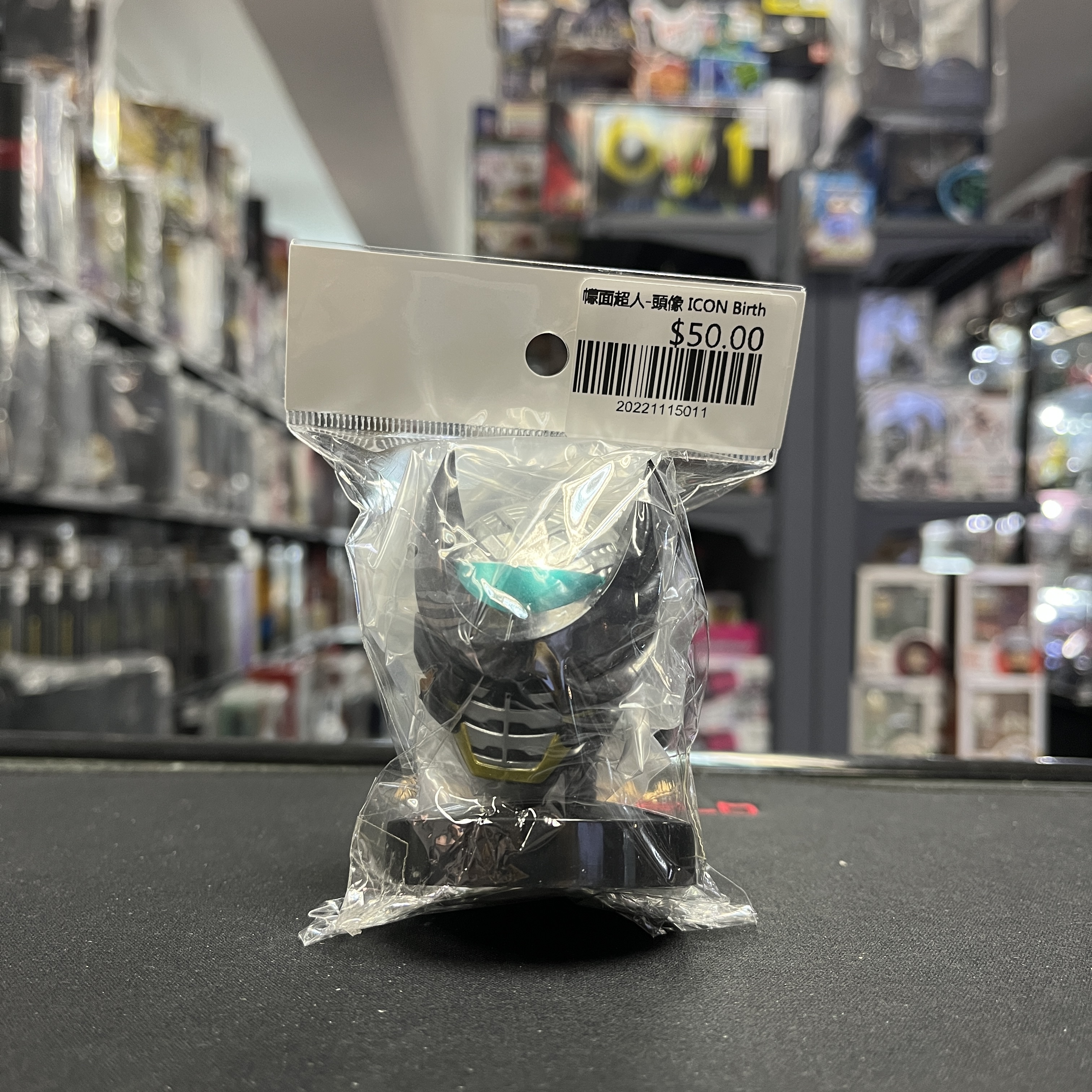 幪面超人-頭像 ICON Birth