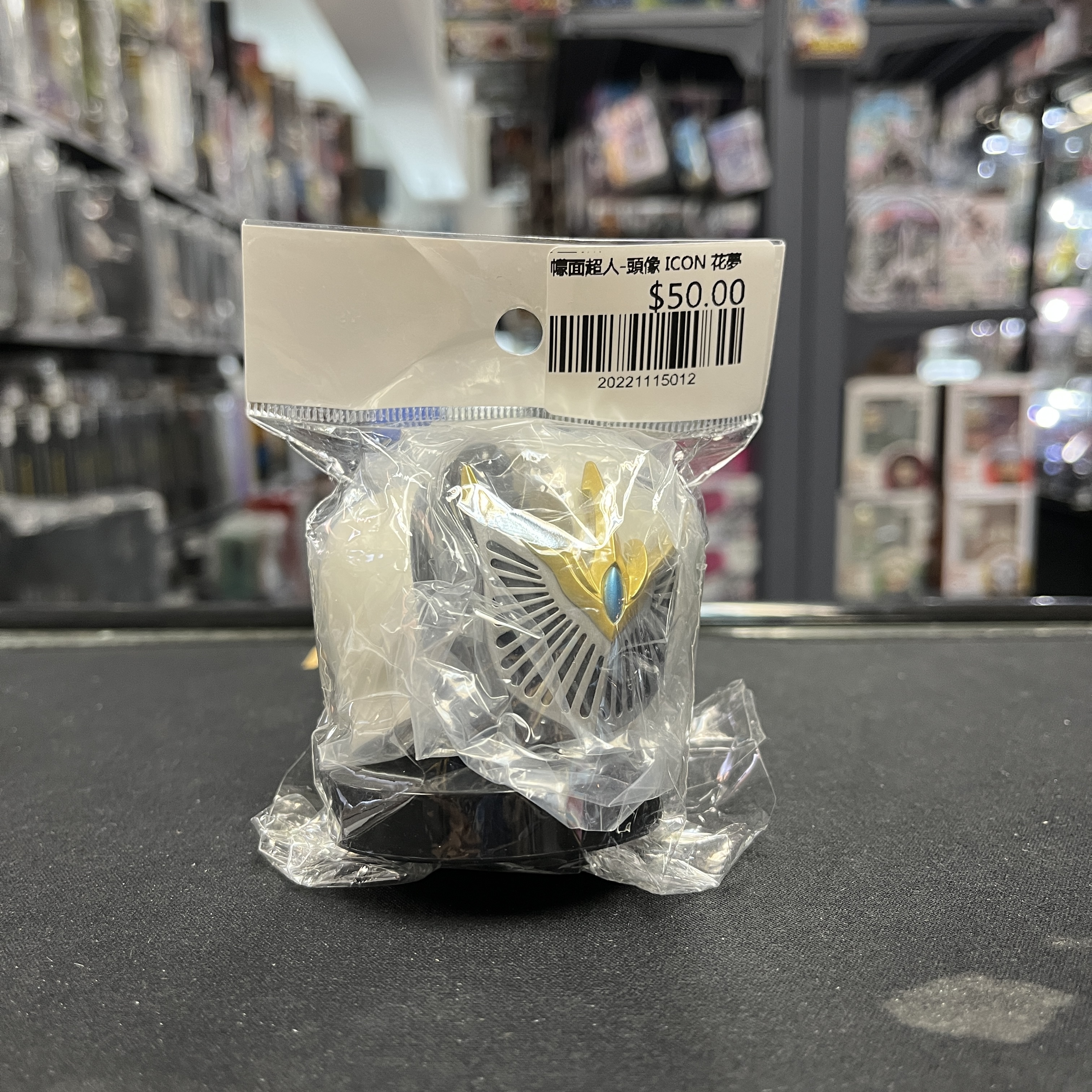 幪面超人-頭像 ICON 花夢