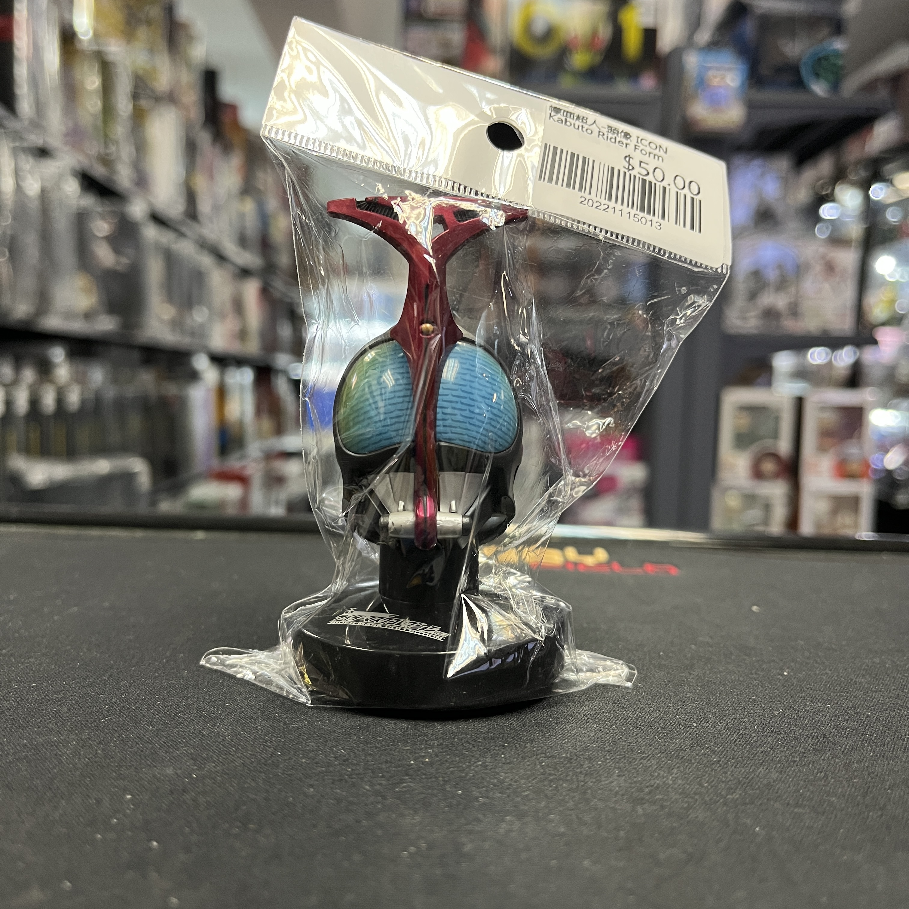 幪面超人-頭像 ICON Kabuto Rider Form