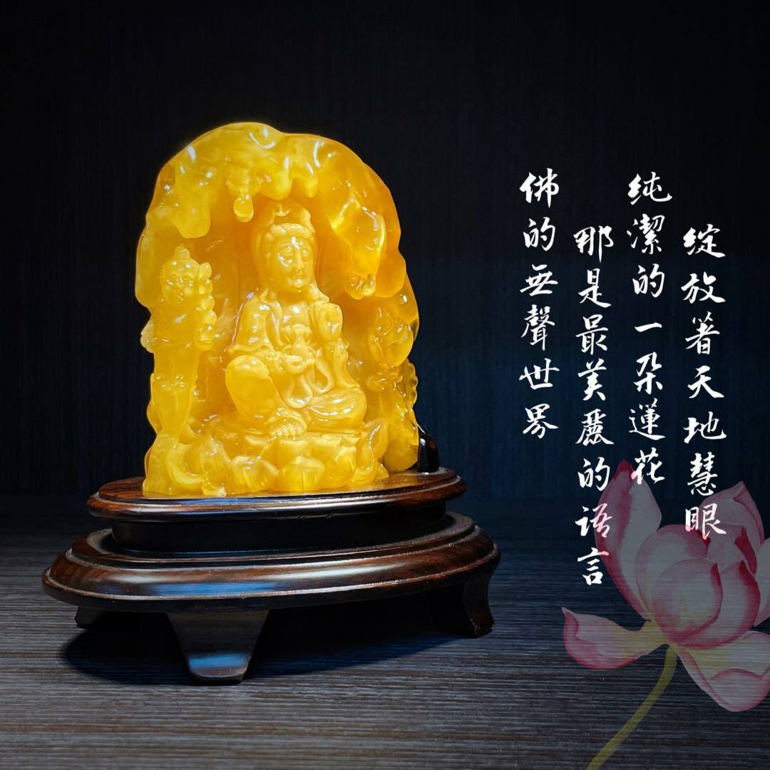 傳家級天然波羅的海蜜蠟童子觀音精雕收藏擺件