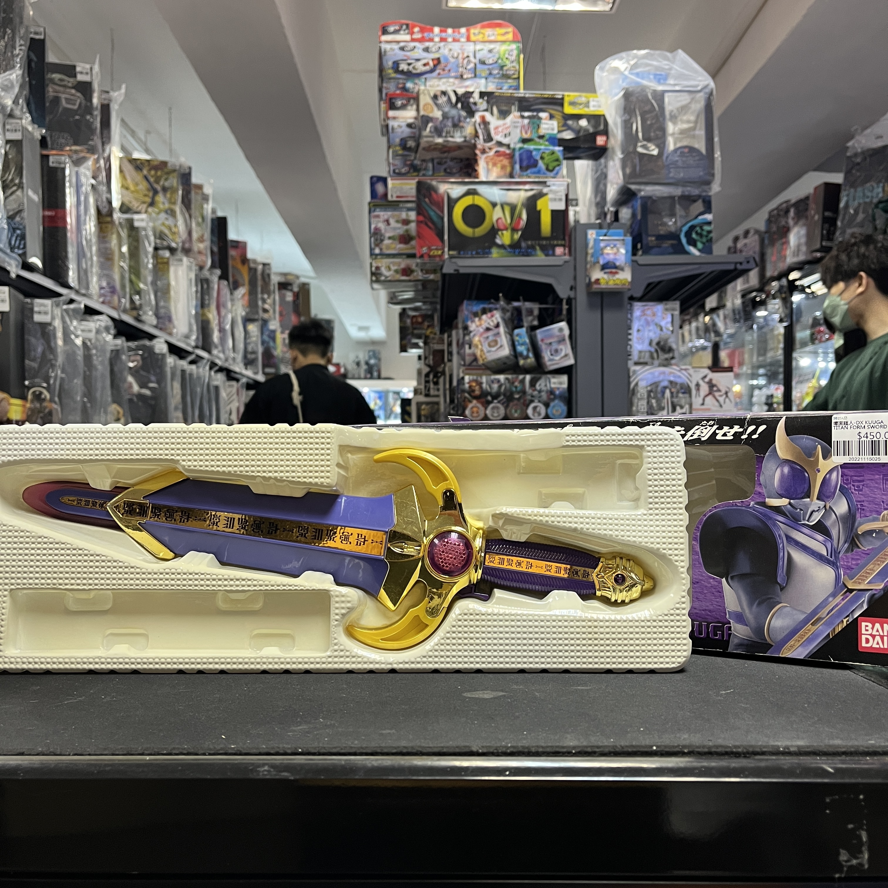 幪面超人-DX KUUGA TITAN FORM SWORD