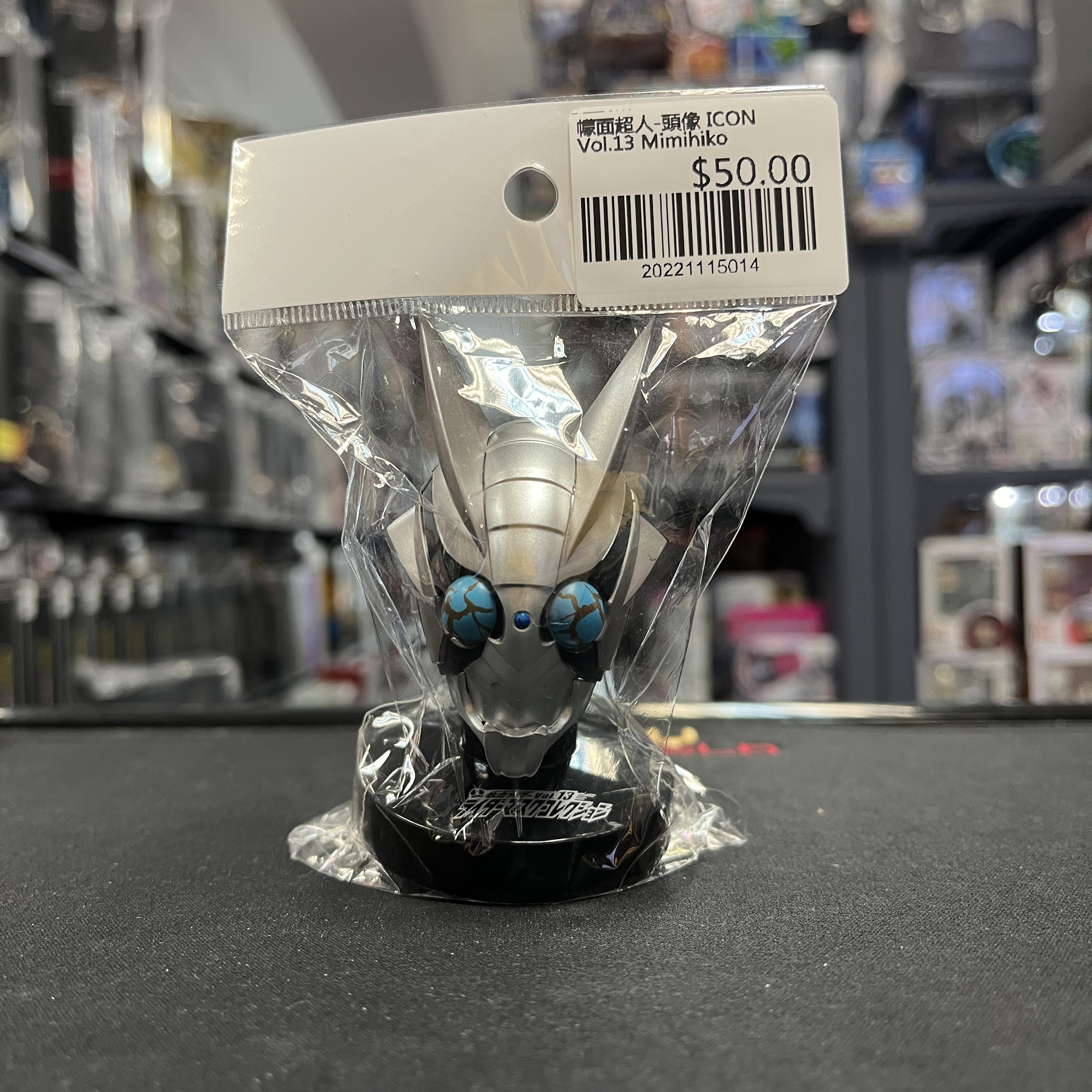 幪面超人-頭像 ICON Vol.13 Mimihiko
