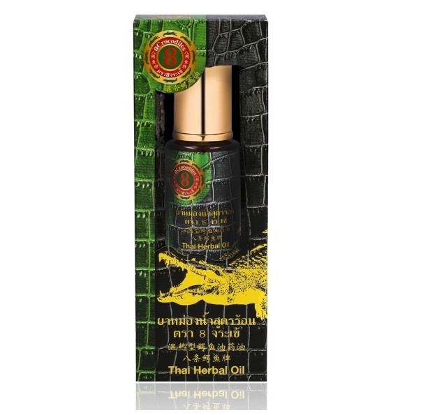 八條鱷魚牌 溫熱型鱷魚油 藥油 肌肉酸痛 50g