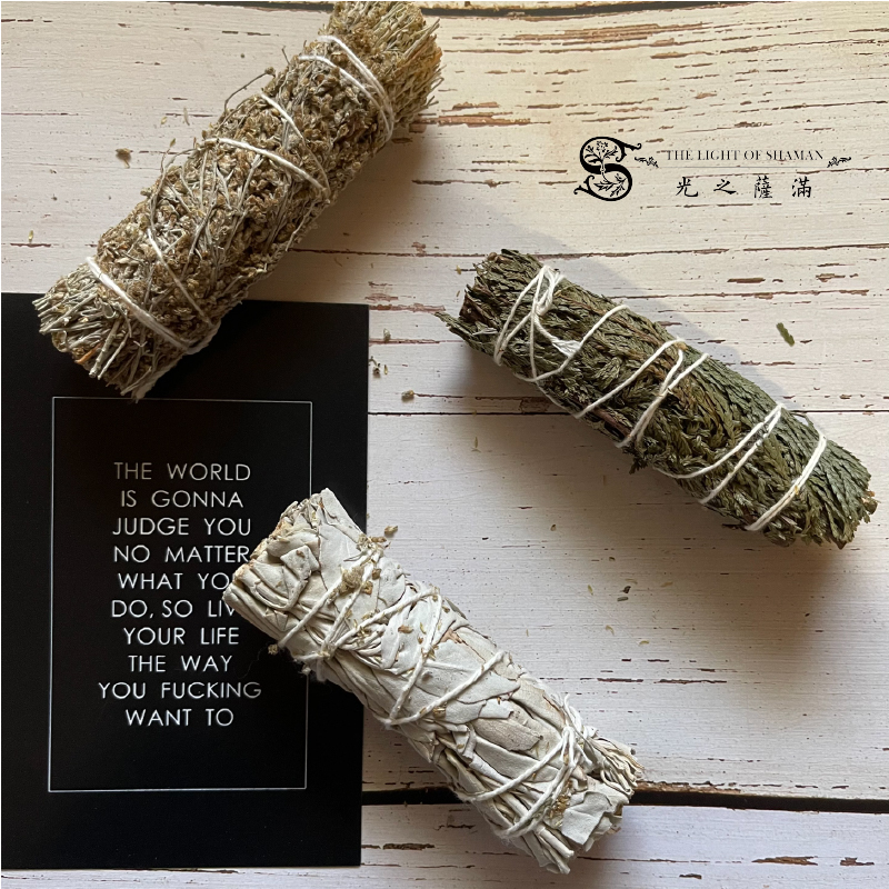 [超值組合] 北美淨化聖品 白色鼠尾草 藍色鼠尾草 雪松 （三小捆一組）－光之薩滿
