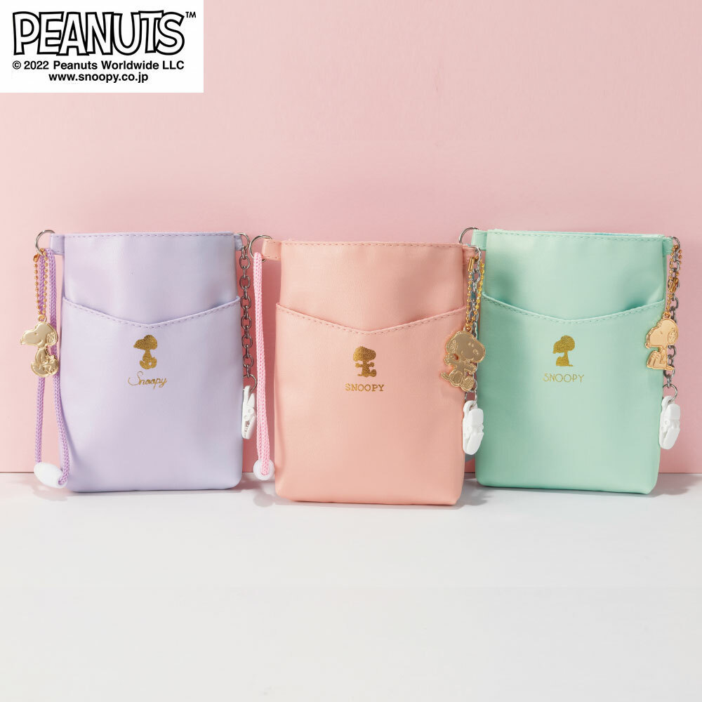 [預購] Snoopy合成皮革多功能護士袋
