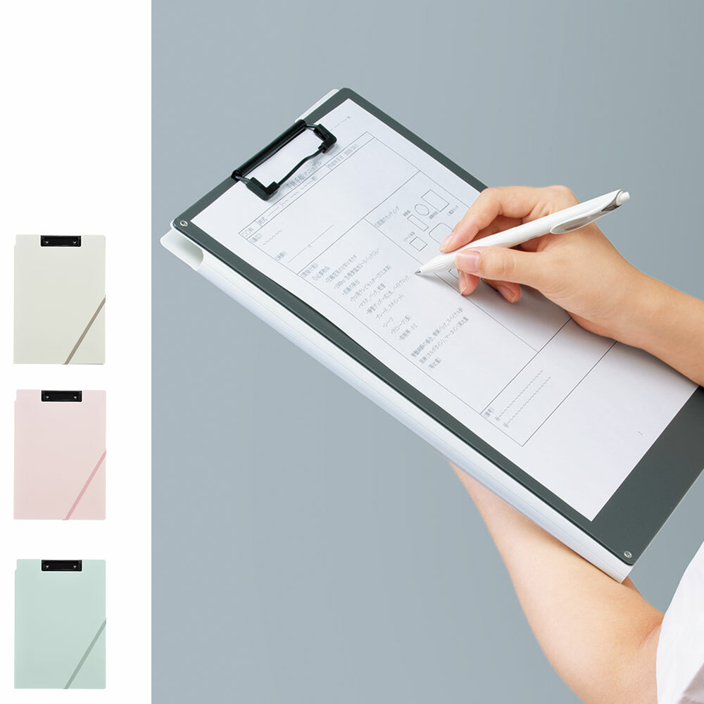 [預購] 間隔文件夾