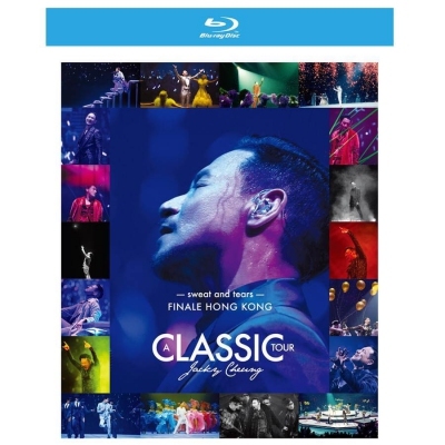 張學友Jacky Cheung -《學友．經典世界巡迴演唱會》香港站2BLURAY