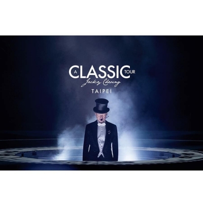張學友 Jacky Cheung -《學友．經典世界巡迴演唱會》台北站 3CD