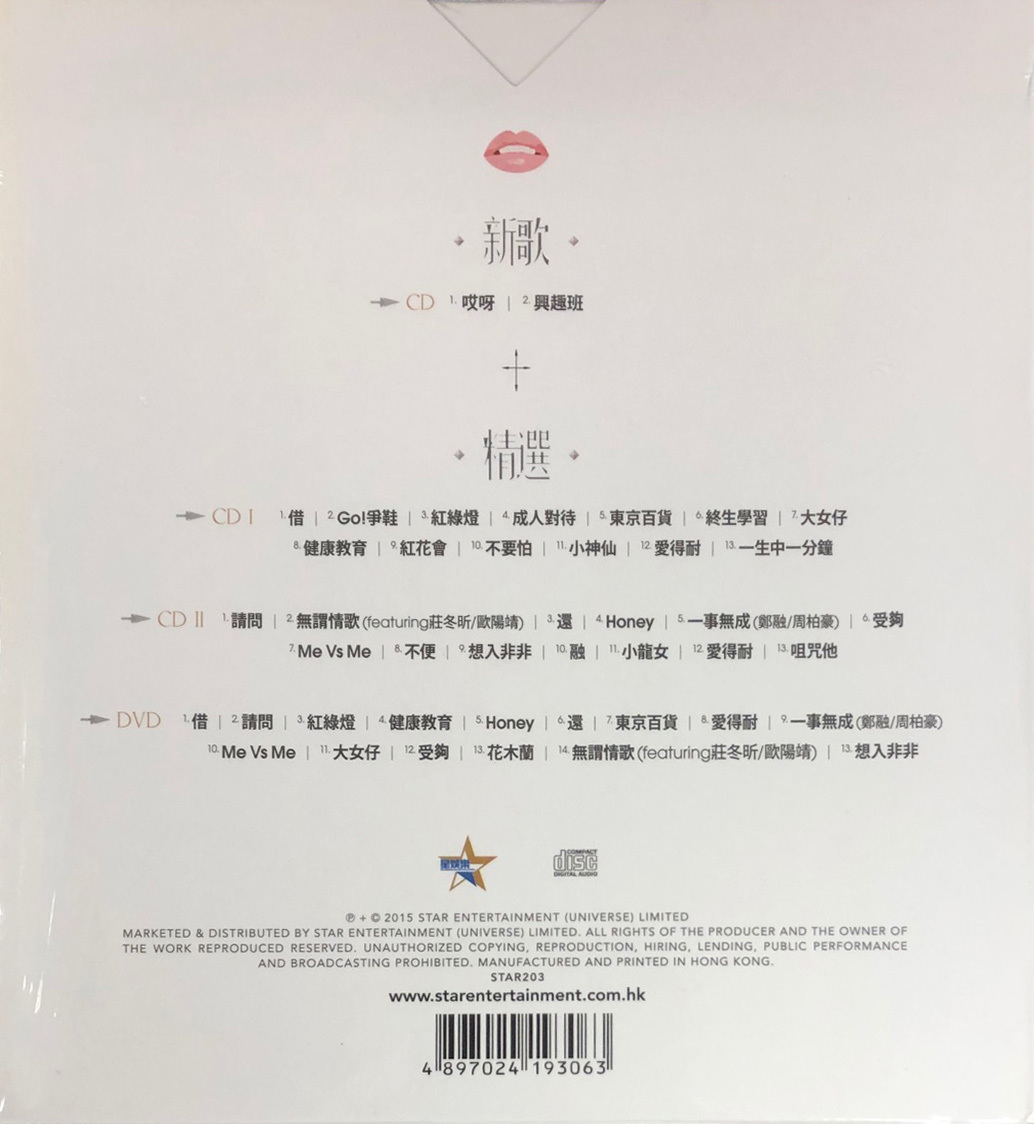 福田恆存評論集 第3卷 Amazon.co.jp: 福田恆存評論集第3卷: 福田恆存: Japanese Books