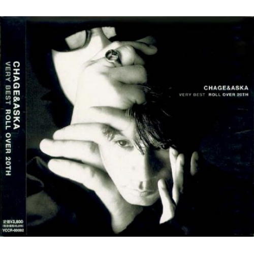 CHAGE & ASKA - VERY BEST: ROLL OVER 20TH 2CD