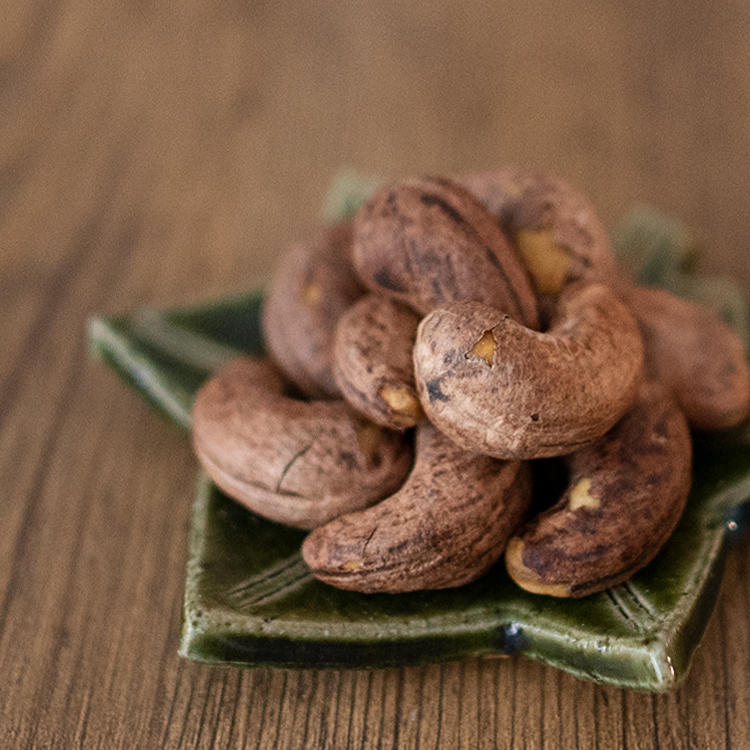 烘焙鹽焗帶皮腰果