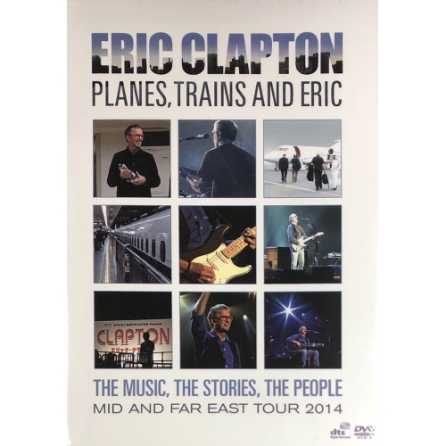ERIC CLAPTON-PLANES,TRAINS AND ERIC (DVD)
