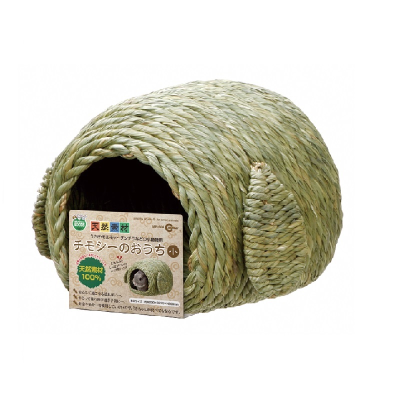 Marukan 兔型草窩 - 小