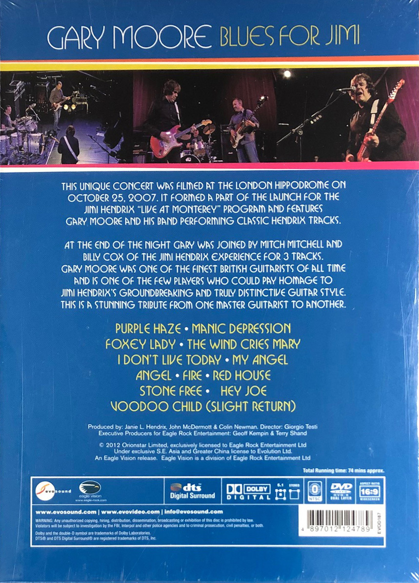 GARY MOORE-BLUES FOR JIM LIVE(DVD)