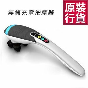 日本TSK - 多功能無線充電按摩棒 P2637