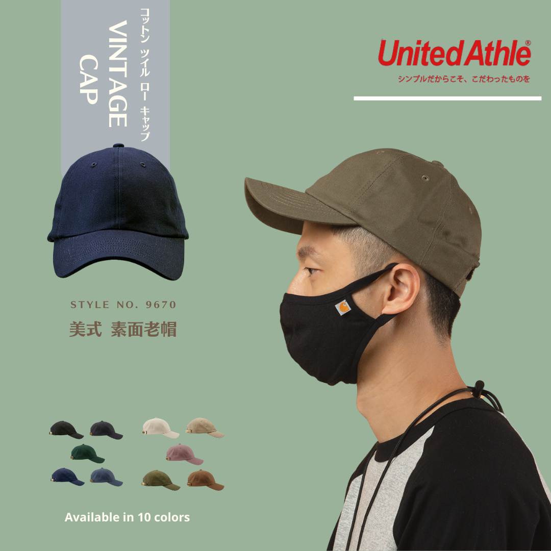 日本 United Athle 素面 美式老帽 - UA9670