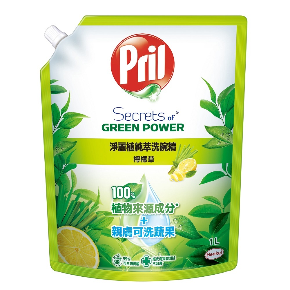 【Pril淨麗】植純粹洗碗精-檸檬草(補充包)1L