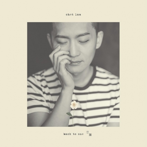 林一峰 Chet Lam - back to one 思源 (國語) CD