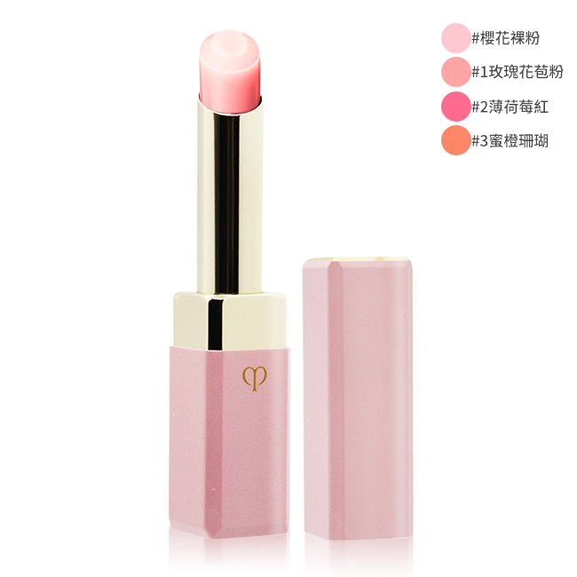 cle de peau 肌膚之鑰 奢華訂製粉漾潤唇膏(2.8g)-多色-國際航空版