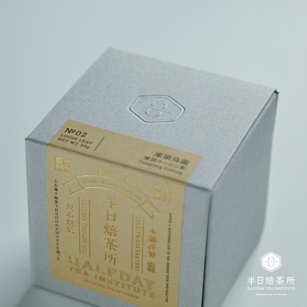 凍頂烏龍茶   75克｜150克 散茶 中外馳名