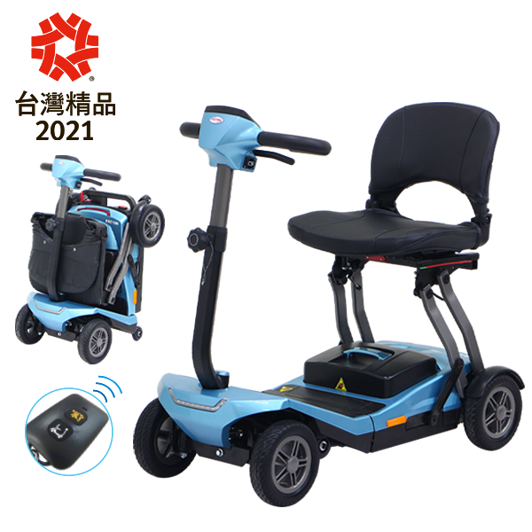 HS-268 電動摺疊4輪代步車