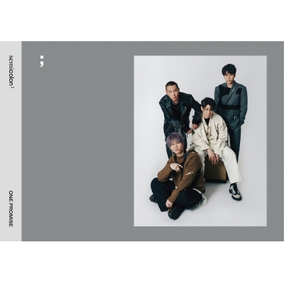 One Promise - Semicolon (平裝版)