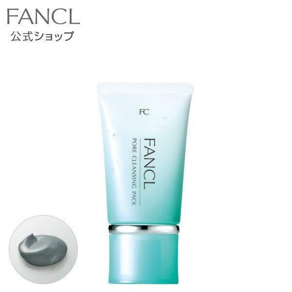 FANCL 深層潔淨毛孔清潔面膜 PORE CLEANSING PACK (40g)
