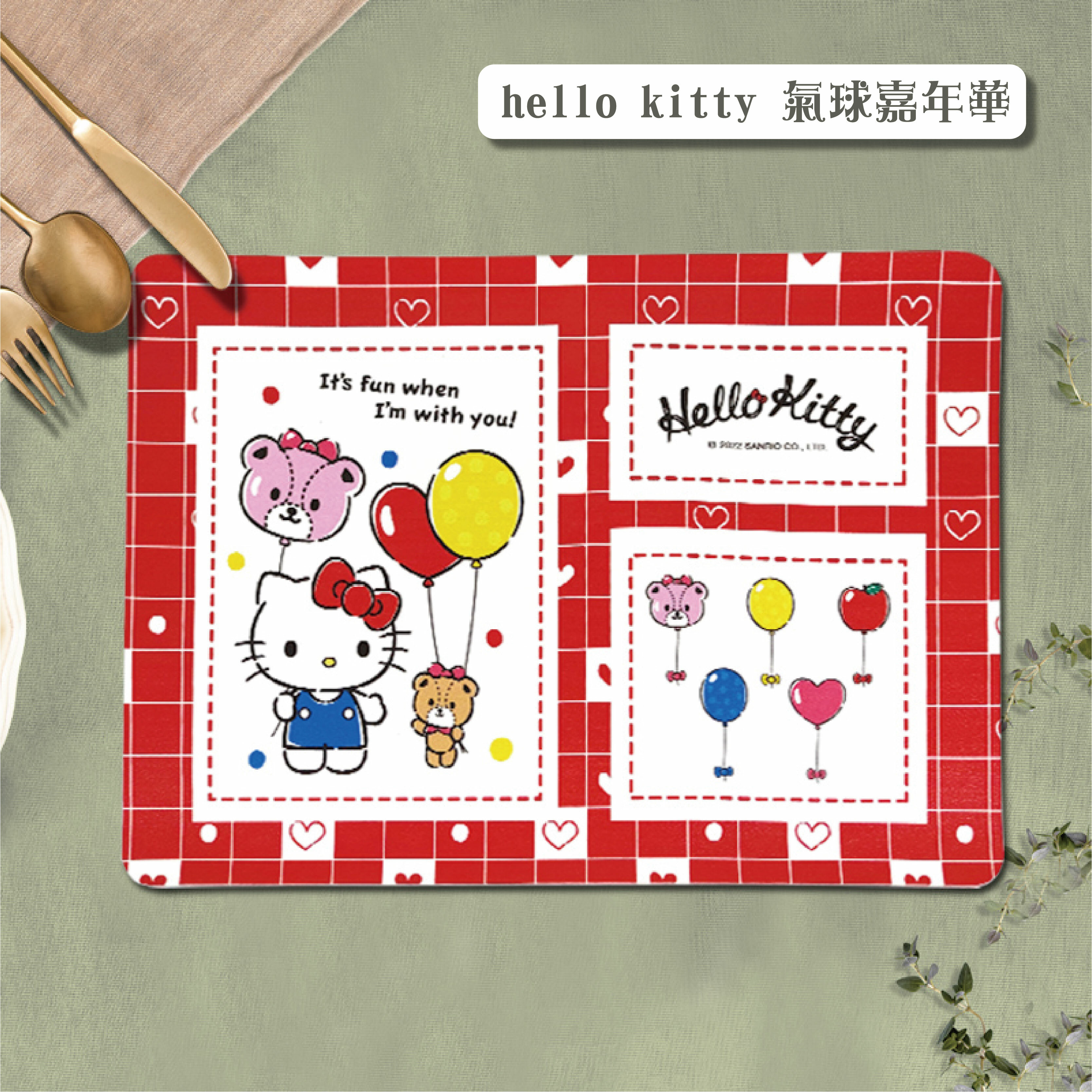 三麗鷗皮革隔熱桌墊-HELLO KITTY.美樂蒂.雙子星