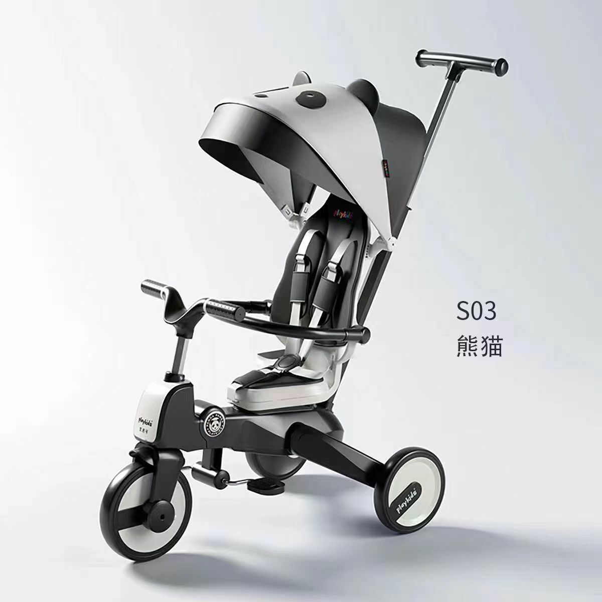 Panda 七合一三輪寶寶腳踏車