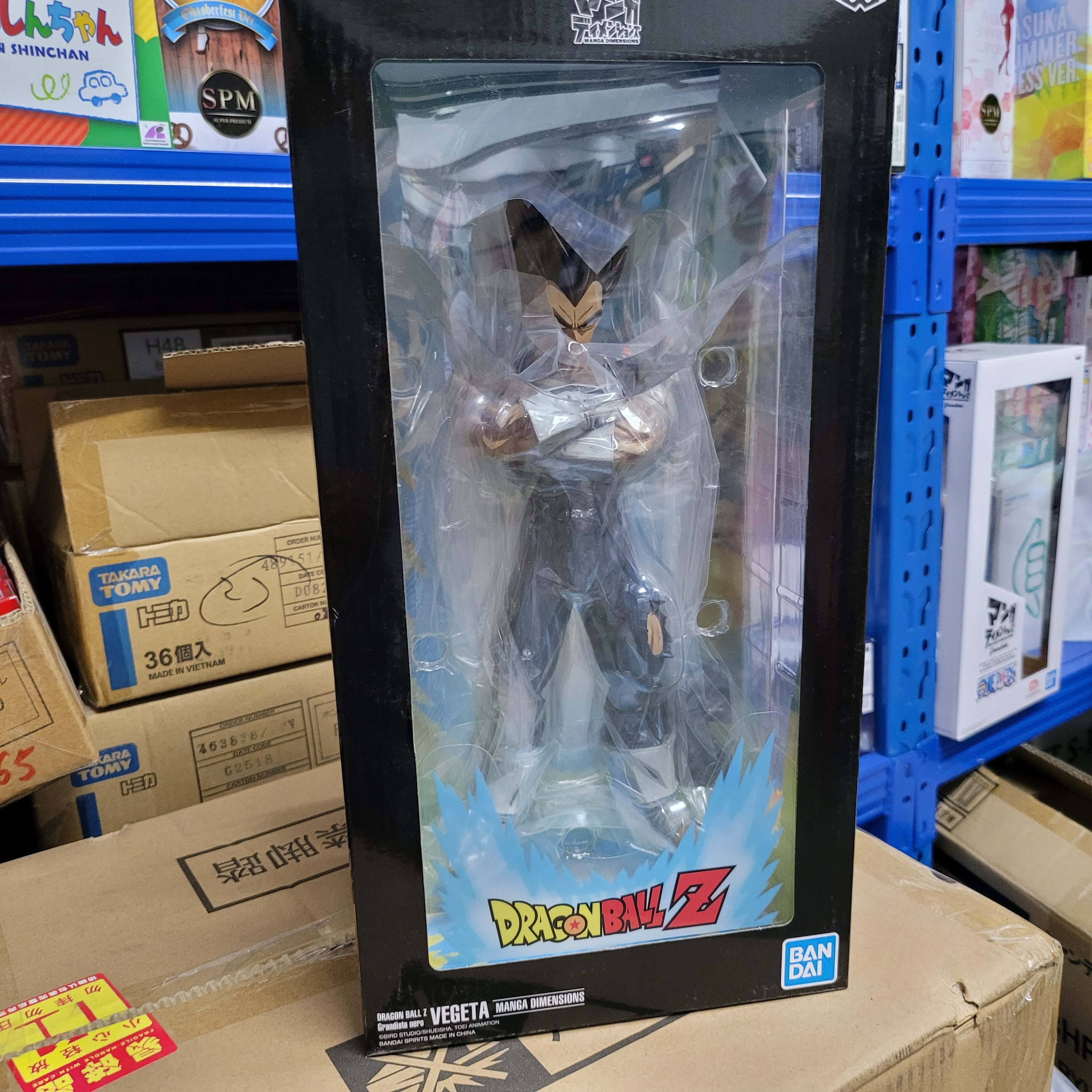 全新 GRANDISTA Nero. 比達 二次元色 4983164181388