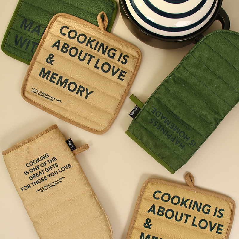 《1336》北歐風雙面字母加厚隔熱墊