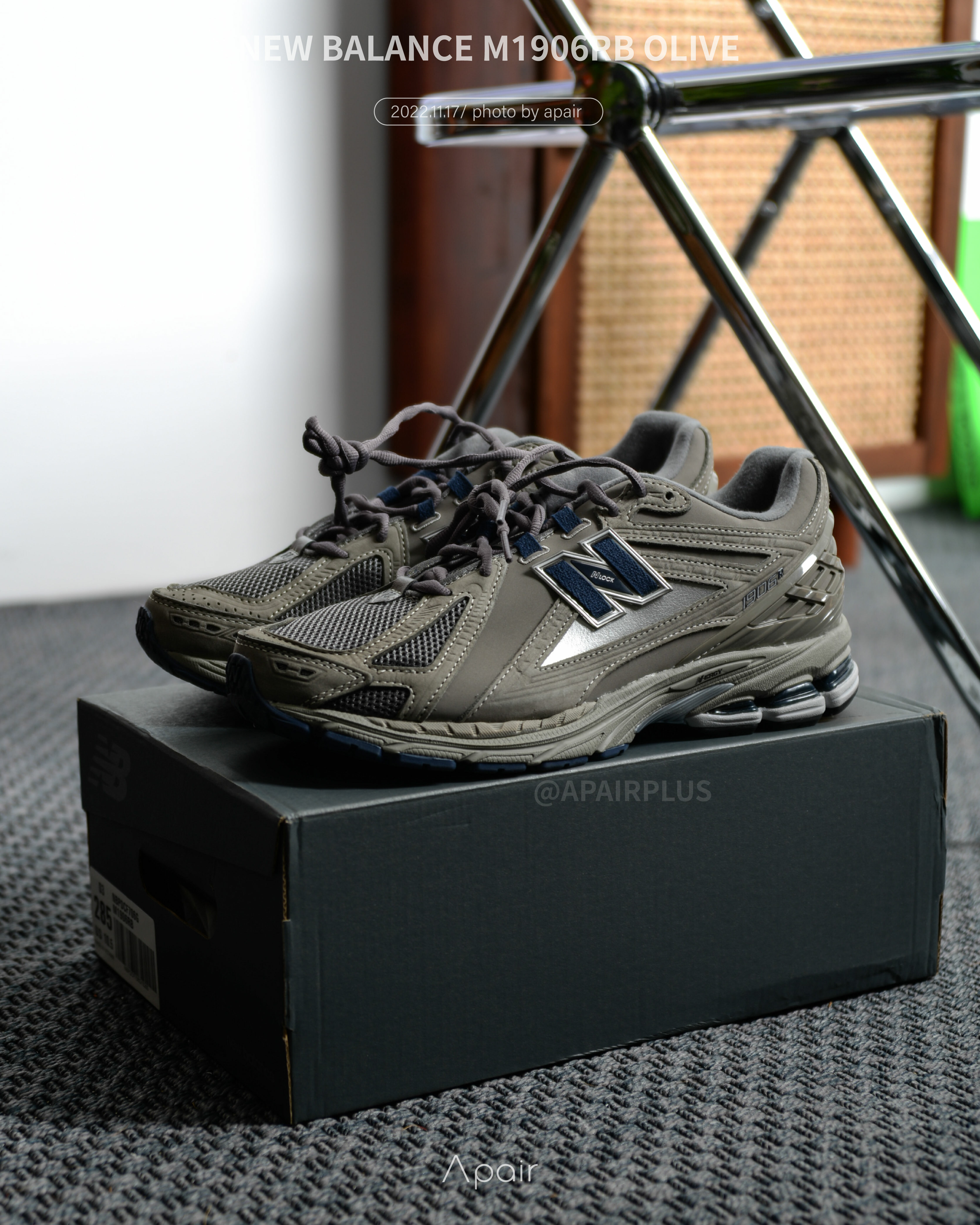 【APAIR】預購 New Balance M1906RB Olive 棕灰 復古慢跑鞋 1906