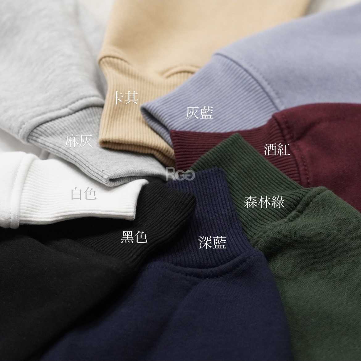 美式休閒素面內加絨刷毛連帽外套