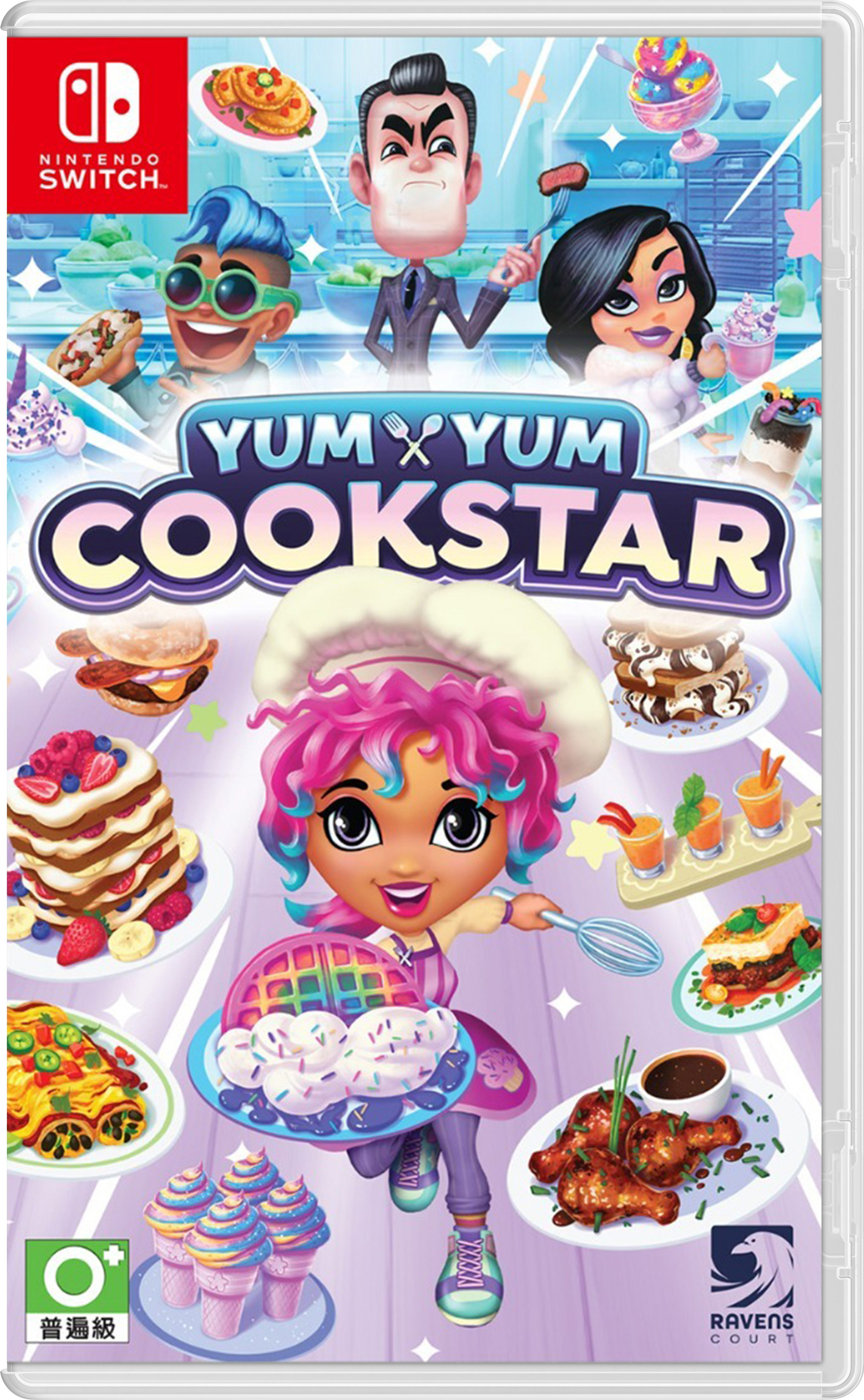 NS Yum Yum 美味巨星 中文版