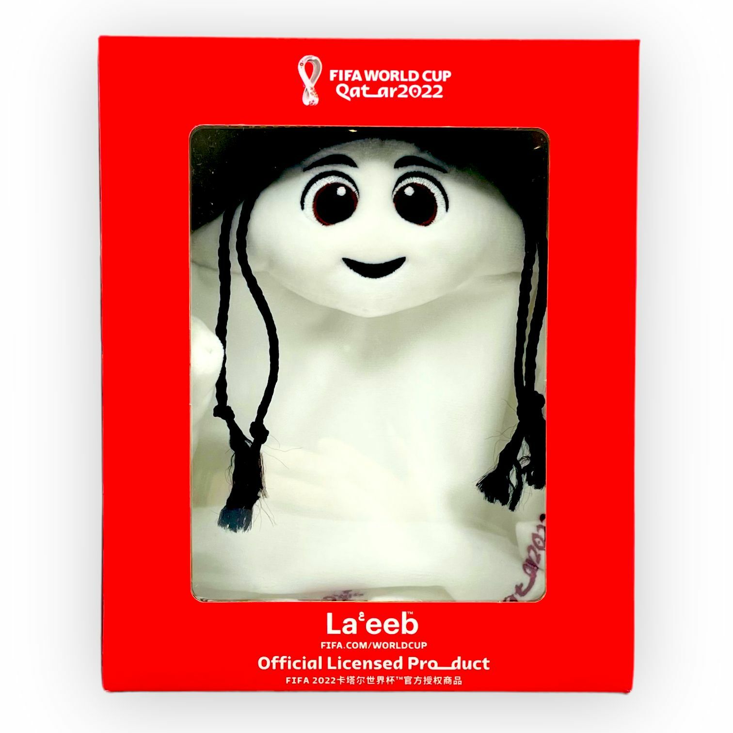 2022年世界盃25cm吉祥物"拉伊卜 La'eeb"布公仔