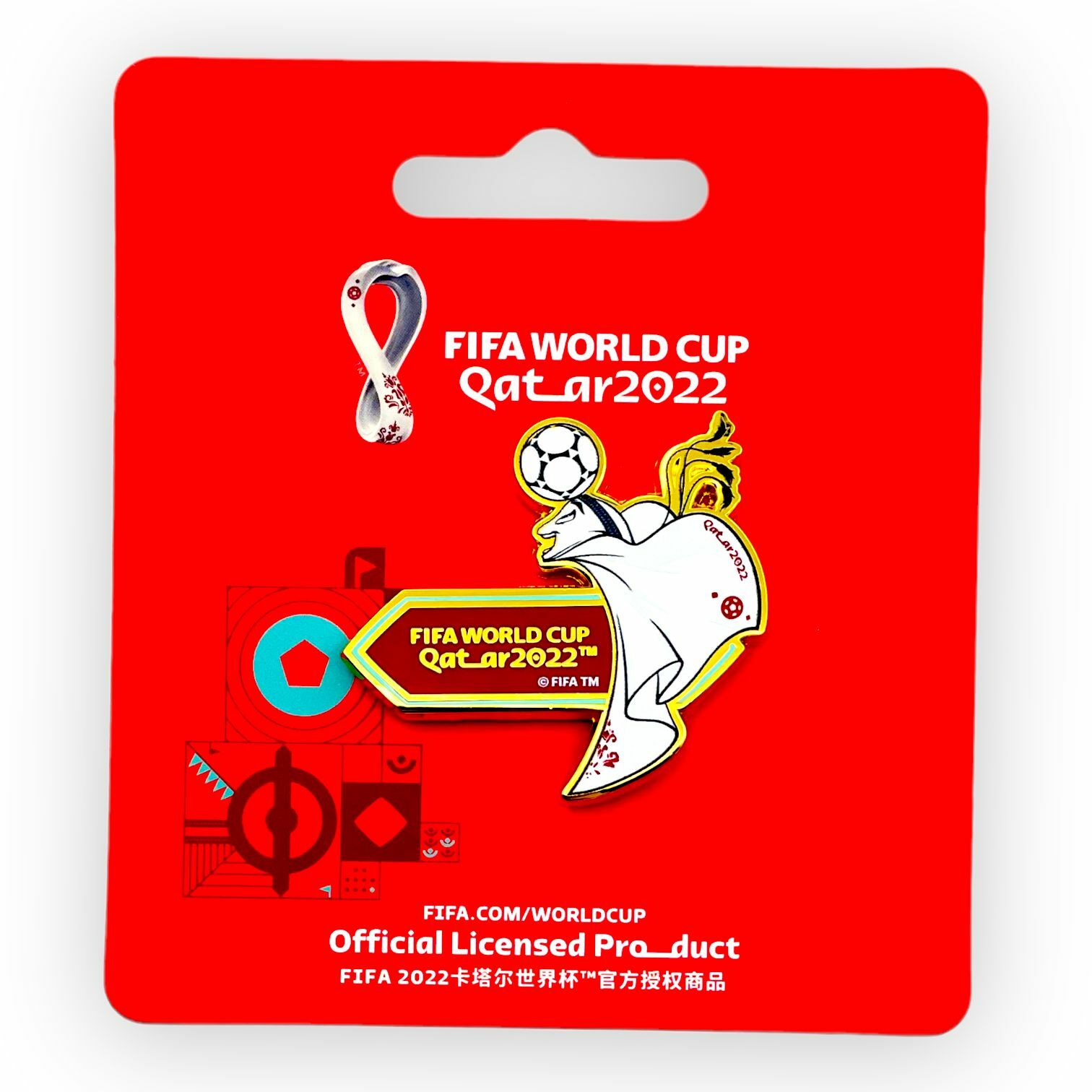 2022年世界盃吉祥物襟章(頂波)