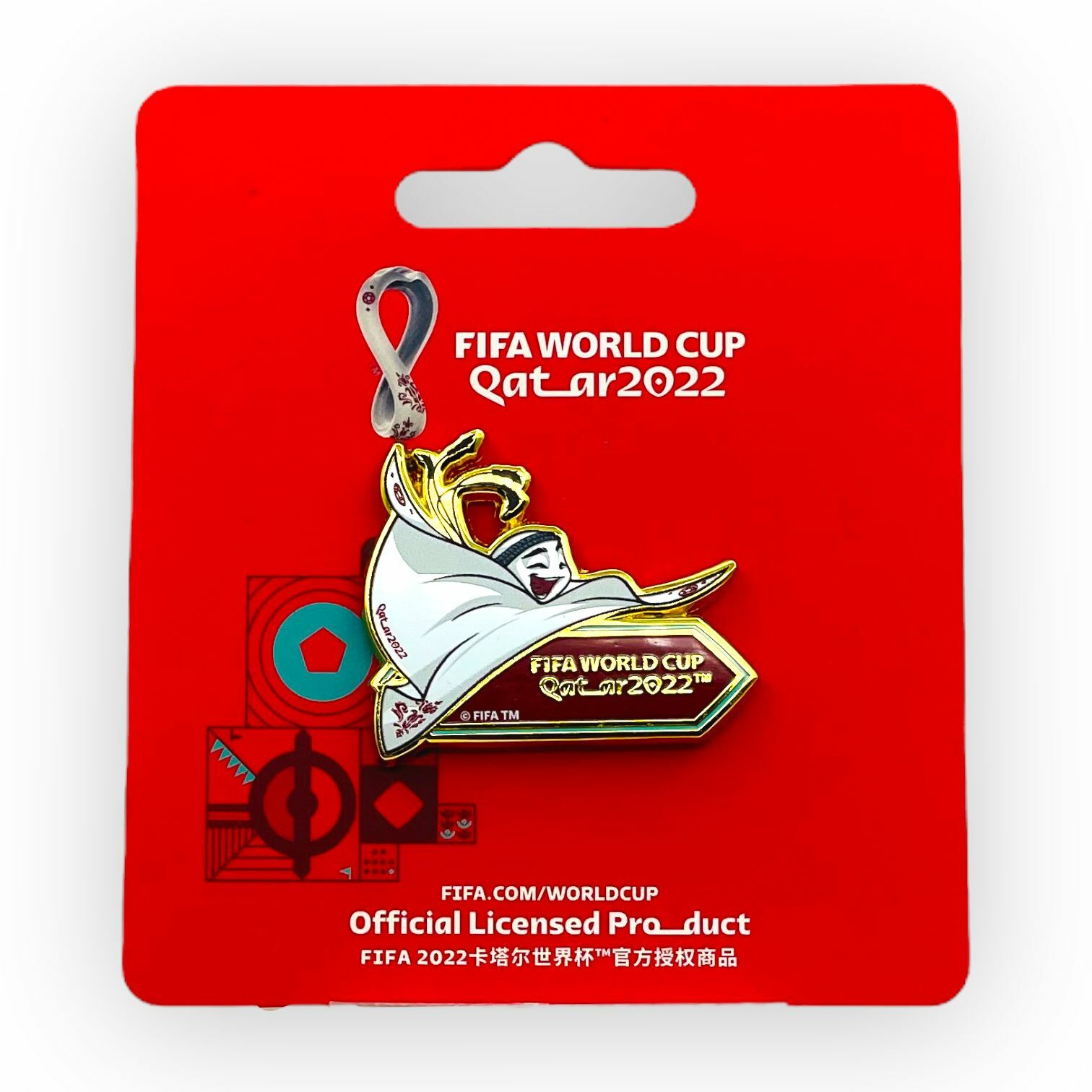 2022年世界盃吉祥物襟章(慶祝)