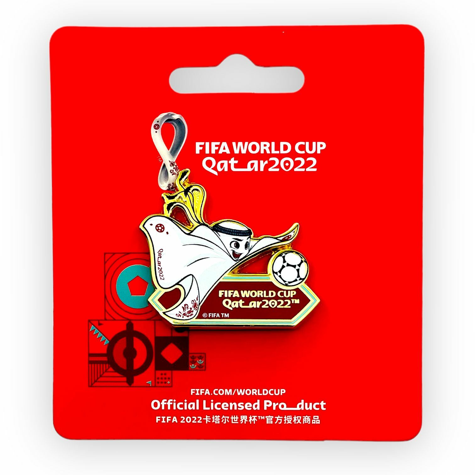 2022年世界盃吉祥物襟章(盤球)