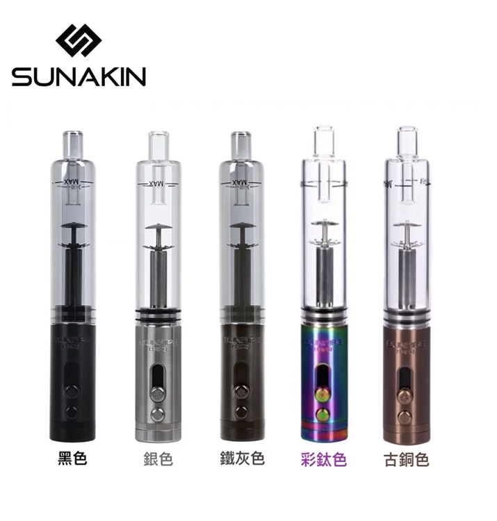 🇨🇦 Sunakin『 H2OG 』隨身型水煙斗