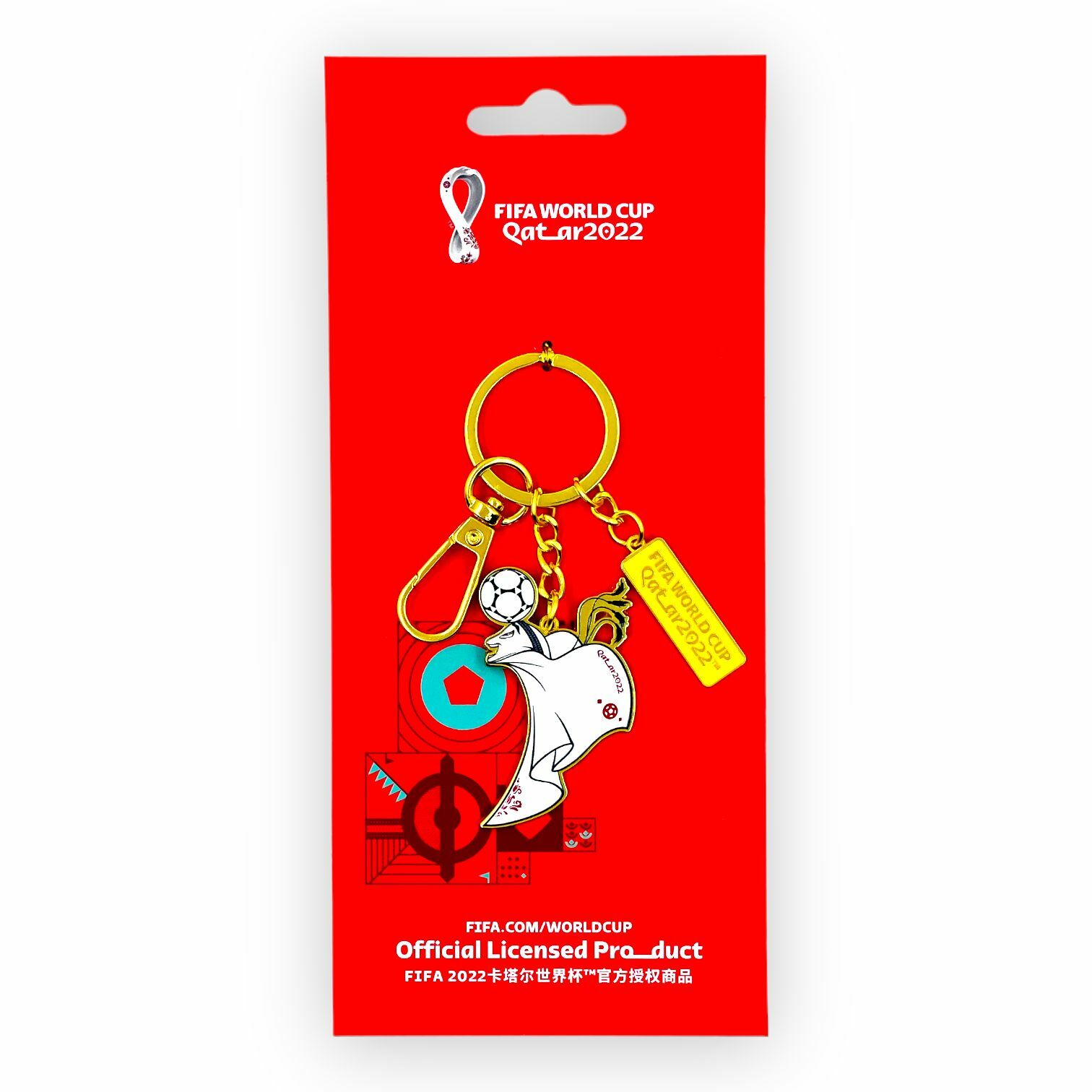 2022年世界盃吉祥物金色鎖匙扣(頂波)