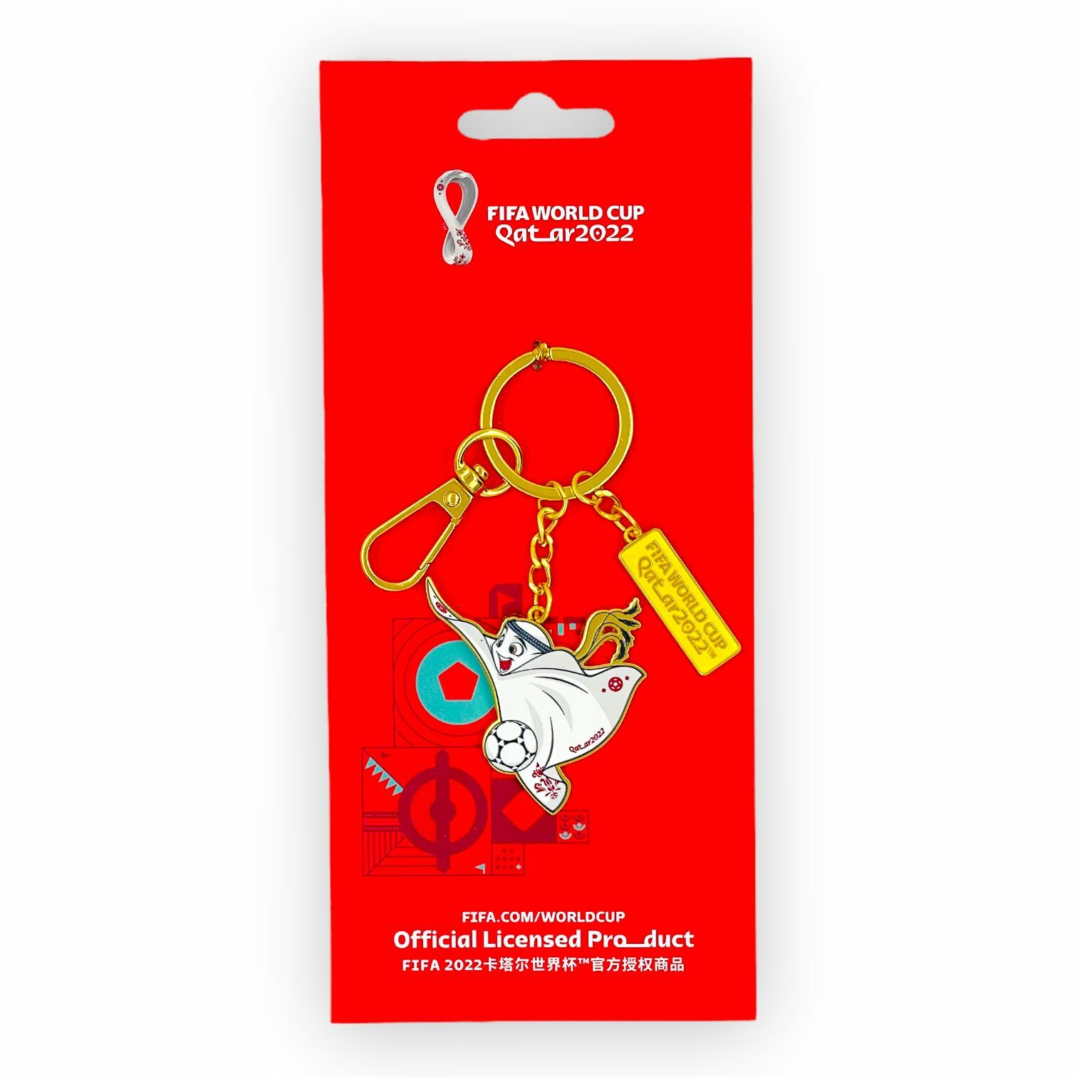 2022年世界盃吉祥物金色鎖匙扣(盤球)