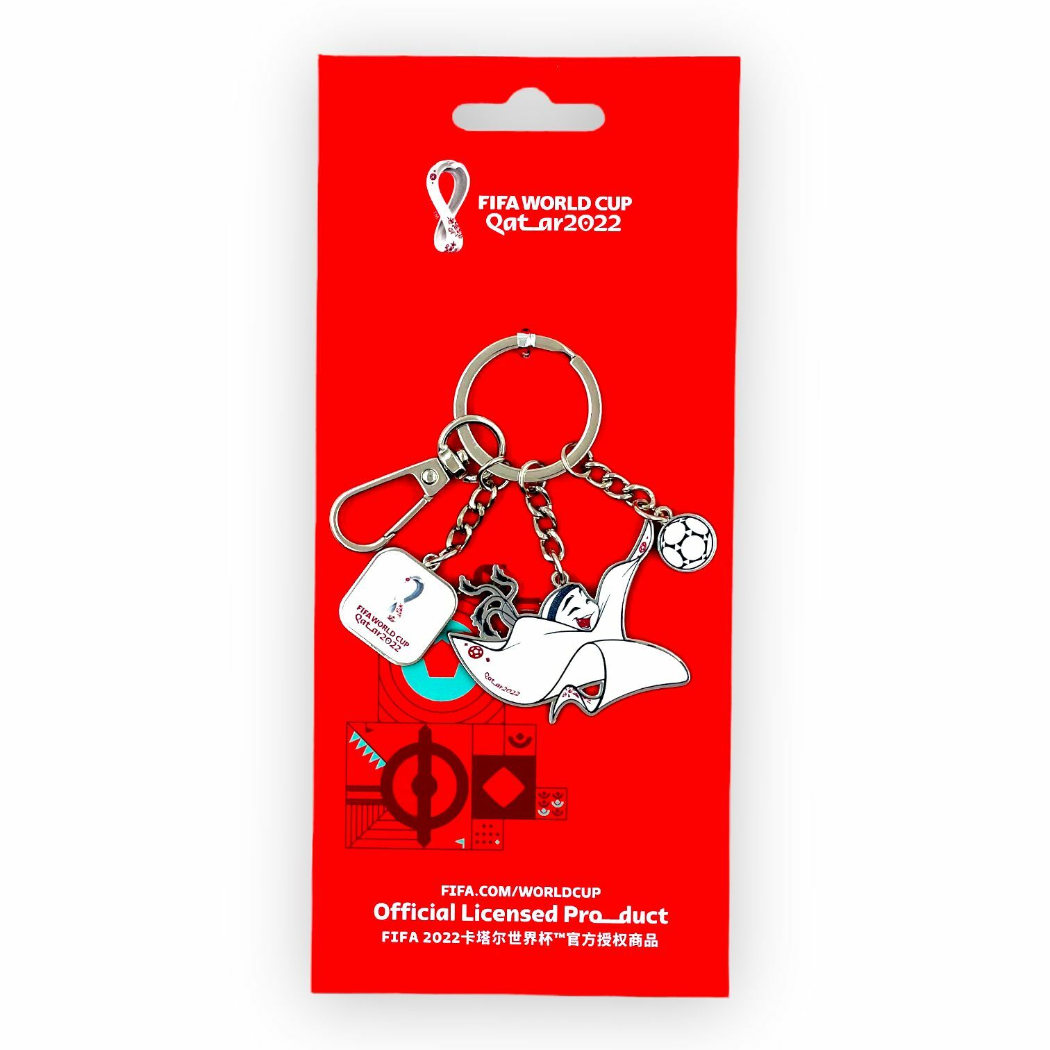 2022年世界盃銀色會徽/足球/吉祥物鎖匙扣(慶祝)